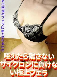 大森