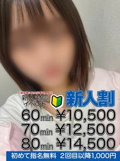 堤