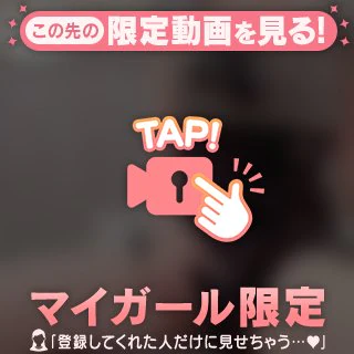 [お題]from:とっとこさん