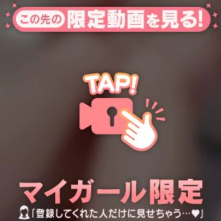面白すぎる