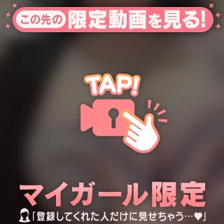 こども