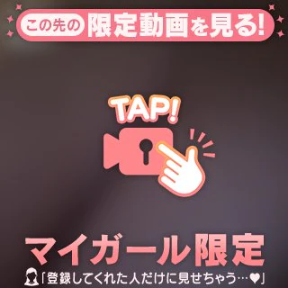 🫶