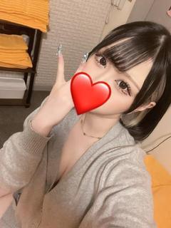 ゆう