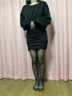 すず