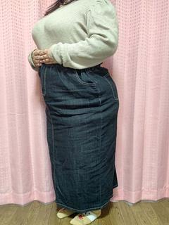 ちなつ【陸軍中佐】