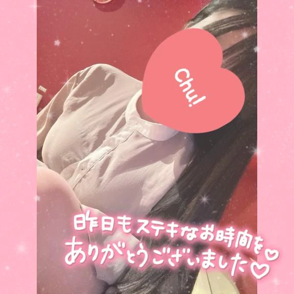 雰囲気が変わると新鮮♡