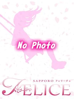 みさ
