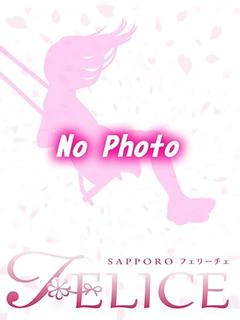 ねね