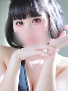 あいな