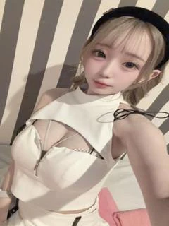 るな