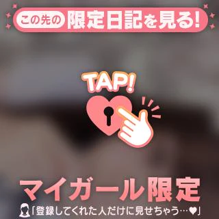 🤍