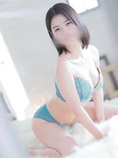 はる