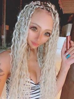 えりか