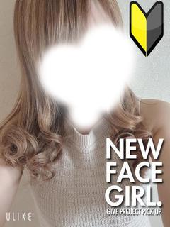 ルル【 完全業界未経験】