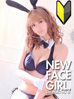 マナ【ポテンシャル激高】