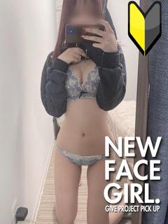 ヒカリ【完全業界未経験】