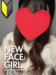 さくら【完全業界未経験】