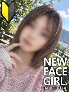 ゆり🔰