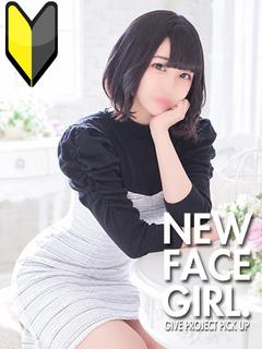 なおな🔰【至高×美脚×魅惑】