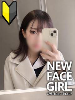 めろ【スレンダー美女降臨！】
