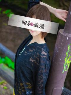 財前 サキ