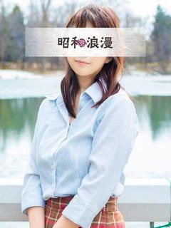 月岡 せいら
