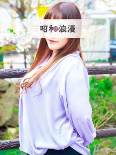奈良 とも