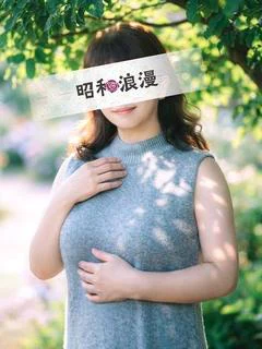 能瀬 ひさき