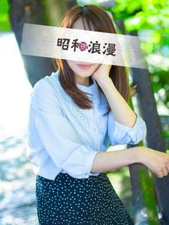 清野 ひでみ