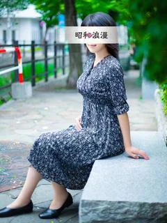 大谷 まさこ