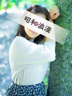 安田 真理子