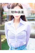 夏目 みく... (45)