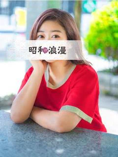 林下 みなこ