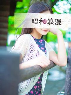 仲間 ゆら