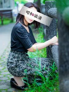 大石 ゆり