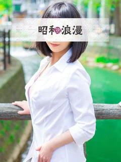 保科 あきこ