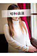 吉村 なお... (48)