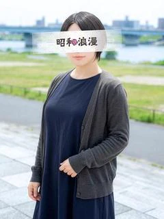 鷹宮 たえ