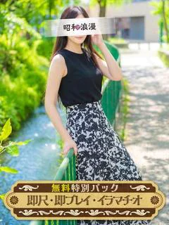 辺見 まり