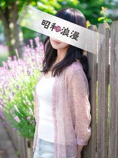 奥山 ちさと