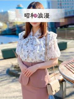 町田 みすず