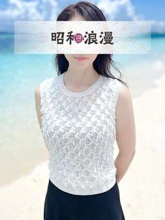 杉浦 さより