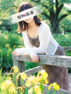 藤枝 ちぐさ
