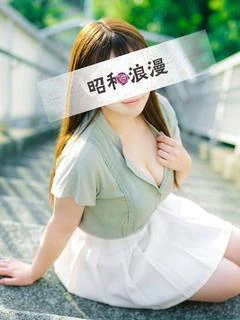 宮島 かがり