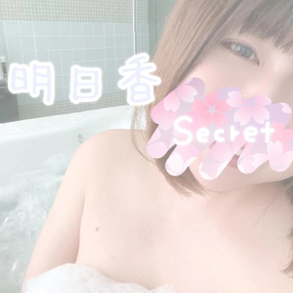 デビューしました。