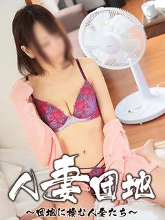 みさき