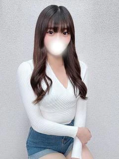 しの