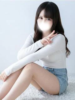 われ