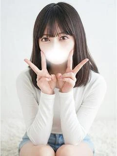 して