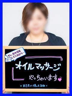 ゆら